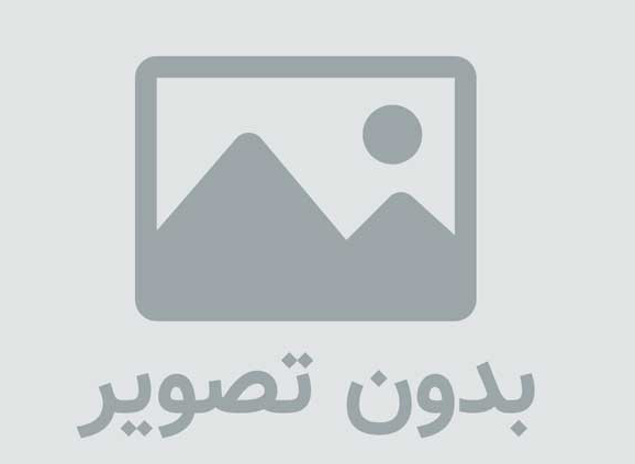 بسته ی طلایی نمونه سوالات آزمون آیین نامه راهنمایی و رانندگی 96